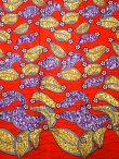 画像1: アフリカンプリント生地 パーニュ