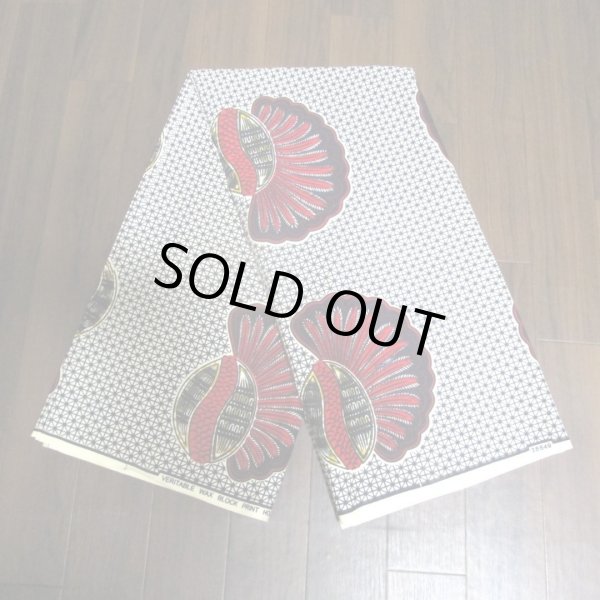 画像2: アフリカンプリント生地 パーニュ