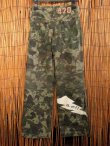 画像8: アフリカン＊迷彩柄＊コットン素材＊ラスタ風＊ロングパンツ