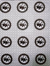 画像: アフリカンプリント生地 パーニュ