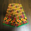 画像2: アフリカンプリント生地 パーニュ