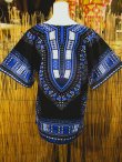 画像3: 小さめサイズ＊アフリカンプリント＊ダシキ＊ＤＡＳＨＩＫＩ＊Ｓ