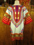 画像3: アフリカンプリント＊ダシキ＊ＤＡＳＨＩＫＩ＊ＸＬ