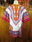 画像3: アフリカンプリント＊ダシキ＊ＤＡＳＨＩＫＩ＊ＸＬ
