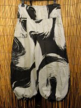 画像: 和風プリント＊コットン素材＊ポケット付き＊ふんわりシルエット＊アラジンパンツ 