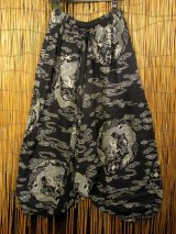 画像: 和風プリント＊コットン素材＊ふんわり＊サルエルパンツ