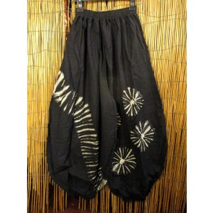 画像: モノトーンタイダイ染め＊コットン素材＊ゆったりシルエット＊ビッグアラジンパンツ＊バルーンパンツ