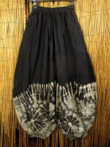 画像: モノトーンタイダイ染め＊コットン素材＊ゆったりシルエット＊ビッグアラジンパンツ＊バルーンパンツ