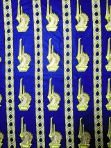 画像: アフリカンプリント生地 パーニュ