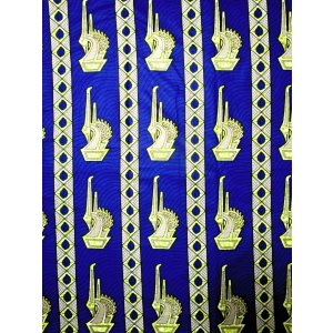 画像: アフリカンプリント生地 パーニュ