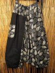 画像1: 黒色＋和風プリント＊切り替え＊コットン素材＊ふんわり＊サルエルパンツ