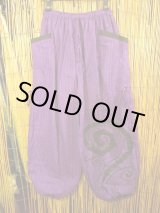 画像: 渦巻きプリント＊コットン素材＊カーゴタイプ＊ふんわり＊アラジンパンツ