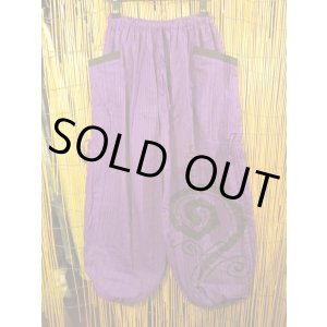 画像: 渦巻きプリント＊コットン素材＊カーゴタイプ＊ふんわり＊アラジンパンツ