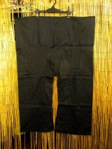 画像: 無地＊コットン素材＊ロング丈＊タイパンツ