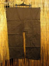 画像: 無地＊コットン素材＊ロング丈＊タイパンツ