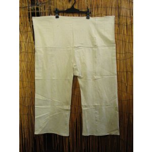 画像: 無地＊コットン素材＊ロング丈＊タイパンツ