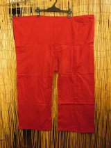 画像: 無地＊コットン素材＊ロング丈＊タイパンツ