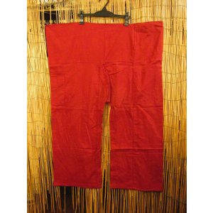 画像: 無地＊コットン素材＊ロング丈＊タイパンツ