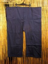 画像: 無地＊コットン素材＊ロング丈＊タイパンツ