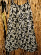 画像: 和風プリント＊レーヨン素材＊ふんわり＊サルエルパンツ