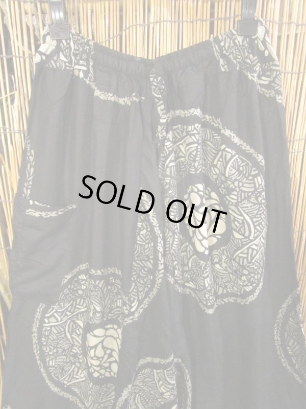 画像2: 和風プリント＊レーヨン素材＊ふんわり＊サルエルパンツ