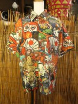画像: 和風プリント＊コットン＆リネン混紡＊個性的＊半袖＊アロハシャツ ＊Ｍ