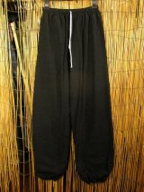 画像: 黒色＊コットン素材＊すっきり＊アラジンパンツ