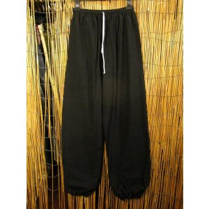 画像: 黒色＊コットン素材＊すっきり＊アラジンパンツ