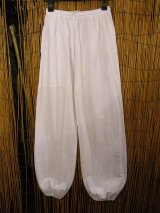 画像: 白色＊コットン素材＊すっきり＊アラジンパンツ