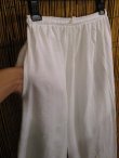 画像2: 白色＊コットン素材＊すっきり＊アラジンパンツ