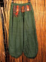 画像: ナガ族＊コットン素材＊ふんわり＊アラジンパンツ