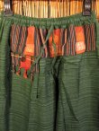 画像2: ナガ族＊コットン素材＊ふんわり＊アラジンパンツ