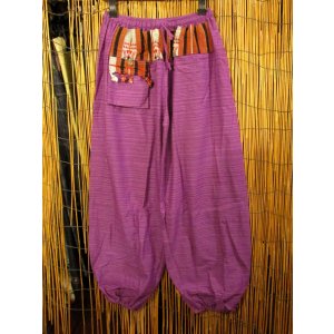 画像: ナガ族＊コットン素材＊ふんわり＊アラジンパンツ
