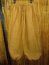 画像: 二色の糸＊コットン素材＊シンプル＊ふんわり＊アラジンパンツ