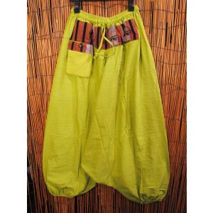 画像: ナガ族＊コットン素材＊ふんわり＊サルエルパンツ