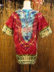 画像3: 小さめサイズ＊タイダイ染め＊アフリカンプリント＊ダシキ＊ＤＡＳＨＩＫＩ＊Ｓ