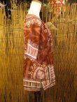 画像2: 小さめサイズ＊タイダイ染め＊アフリカンプリント＊ダシキ＊ＤＡＳＨＩＫＩ＊Ｓ