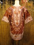 画像3: 小さめサイズ＊タイダイ染め＊アフリカンプリント＊ダシキ＊ＤＡＳＨＩＫＩ＊Ｓ