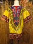 画像3: 小さめサイズ＊タイダイ染め＊アフリカンプリント＊ダシキ＊ＤＡＳＨＩＫＩ＊Ｓ