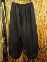 画像: 無地＊レーヨン素材＊ふんわり＊アラジンパンツ