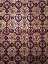 画像: アフリカンプリント生地 パーニュ