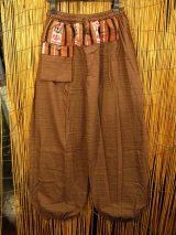 画像: ナガ族＊コットン素材＊ふんわり＊アラジンパンツ