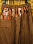 画像2: ナガ族＊コットン素材＊ふんわり＊アラジンパンツ