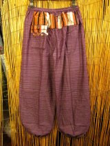 画像: ナガ族＊コットン素材＊ふんわり＊アラジンパンツ