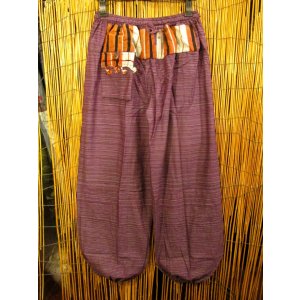 画像: ナガ族＊コットン素材＊ふんわり＊アラジンパンツ