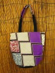 画像1: パーニュ生地＊アフリカンプリント＊トートバッグ＊Ｍ