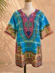 画像1: タイダイ染め＊アフリカンプリント＊ダシキ＊ＤＡＳＨＩＫＩ＊Ｍ