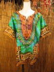 画像2: タイダイ染め＊アフリカンプリント＊ダシキ＊ＤＡＳＨＩＫＩ＊Ｍ