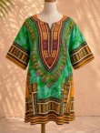 画像1: タイダイ染め＊アフリカンプリント＊ダシキ＊ＤＡＳＨＩＫＩ＊Ｍ