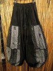 画像2: 黒色＋プリント生地＊切り替え＊コットン素材＊極＊ふんわり＊アラジンパンツ